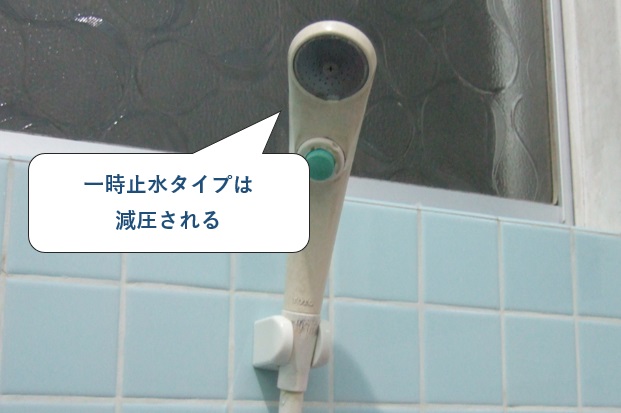 シャワーの水の出が少ない 悪い 場合の原因と修理方法 蛇口修理ガイド