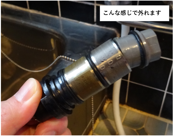 TOTOサーモスタット混合水栓＞温度調節ユニットのゴミ噛み不具合の分解 