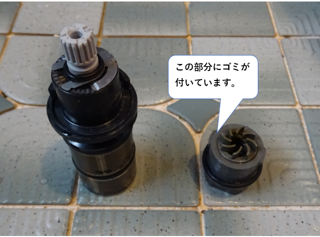 TOTOサーモスタット混合栓　温度調節ユニットの分解修理方法